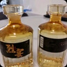 烈宴新疆52度吐魯番葡萄蒸餾酒500ml*2瓶高度葡香型（新疆秘境） 曬單實(shí)拍圖