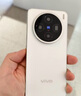vivo X200s 12+512 直白 蔡司超級潛望長焦 濕手秒開超聲波指紋 藍(lán)晶×天璣9400+【贈話費券】國家補(bǔ)貼 曬單實拍圖
