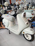 臺鈴電動車【門店自提】都市漫騎·雅典新品電動摩托車高端長續(xù)航電摩APP互聯(lián)時尚女生代步電瓶車踏板 請到店選購顏色 曬單實拍圖