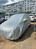卡耐（CONNER）五菱繽果車衣全車罩遮陽(yáng)擋防曬防雨雪隔熱加厚牛津布四季通用 曬單實(shí)拍圖