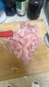 【特價】新鮮里脊肉散養(yǎng)土豬瘦肉現(xiàn)殺大排里脊肉糖醋里脊批發(fā)新鮮 里脊肉2斤 曬單實拍圖