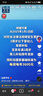 MOTLOTLR 公網(wǎng)對(duì)講機(jī)全國(guó)通 5000公里4G插卡遠(yuǎn)距離 小型手持機(jī)酒店餐飲工地辦公戶外自駕游手臺(tái) 天恒版 曬單實(shí)拍圖