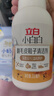 立白小白白翻毛皮鞋子清潔劑300ml 免水洗 一擦即凈 勃肯鞋雪地靴專用 曬單實(shí)拍圖