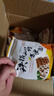 胖東來熱賣鐵棍山藥面條100%正宗河南焦作有機食品官方旗艦無添加 鐵棍山藥面【40袋一箱】低脂健康非油炸整箱 曬單實拍圖
