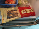 旗峰臘肉廣東老字號(hào)五花臘肉煲仔飯東莞特產(chǎn)咸甜適中臘味旗峰精制臘肉 500g精制臘肉袋裝 曬單實(shí)拍圖