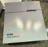 Bose Ultra開放式耳機(jī) 全新耳夾耳機(jī) 不入耳開放式無線藍(lán)牙耳機(jī) 沉浸空間音頻 驍龍暢聽技術(shù)禮盒款 Ultra開放式耳機(jī) 晨霧白 曬單實(shí)拍圖