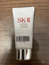 SK-II護膚潔面霜 20g skii潔面 曬單實拍圖