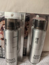 男士防曬噴霧SPF50高倍防水防汗便攜男士防曬霜學(xué)生軍訓(xùn) 150ml*2 曬單實(shí)拍圖