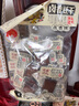 原本記憶湖南平江特產(chǎn)豆干380g短保獨立包裝休閑小零食鹵香原味豆干豆腐干 曬單實拍圖
