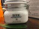 佰草集大白泥3.0 新七白美白透亮嫩膚面膜 祛斑保濕修護(hù)舒緩?fù)磕ㄊ侥嗄?【3.0】祛斑美白大白泥500g 曬單實(shí)拍圖