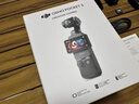 大疆（DJI）Osmo Pocket3 靈眸口袋云臺相機 DJI手持數(shù)碼相機 旅游vlog美顏攝像 高清增穩(wěn) 全能套裝版 官方標配 曬單實拍圖