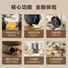 蘇泊爾（SUPOR）多用途鍋電蒸鍋多功能家用定時電火鍋蒸包子鍋電煮鍋三層大容量分體式可拆洗 ZN30YC827 曬單實拍圖