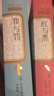 名著名譯精裝：罪與罰 小說 曬單實拍圖