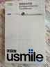 usmile笑容加智能電動(dòng)牙刷 新動(dòng)力大擺幅 全智能模式 Y30冰川白 情侶送男女友禮物  七夕情人節(jié)禮物 曬單實(shí)拍圖