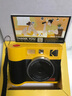 柯達(dá)（Kodak）MiniShot3 Era拍立得一次成像相機(jī)復(fù)古 家用便攜手機(jī)照片打印機(jī)二合一 節(jié)日送禮結(jié)婚生日禮物 黃色套餐一（標(biāo)配+60張相紙） 曬單實(shí)拍圖