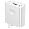 榮耀100W超級快充套裝（100W充電器+6A數(shù)據(jù)線） 適配榮耀300系列/榮耀Magic7系列/華為Mate70/華為P70 曬單實拍圖