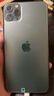 【第三方屏幕】Apple iphone 蘋果11pro 蘋果11promax  國(guó)行 二手蘋果手機(jī) 國(guó)行蘋果11Promax暗夜綠【第三方屏幕】 【免息零首付+評(píng)價(jià)有禮】64G 8新 曬單實(shí)拍圖