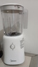 美的豆?jié){機(jī)榨汁料理機(jī)攪拌機(jī)果汁機(jī)榨汁杯家用多功能料理機(jī)嬰兒輔食機(jī) 嬰兒輔食機(jī)MJ-WBL2501B 曬單實(shí)拍圖