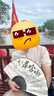 Navigare意大利小帆船男戶外防曬排汗速干短袖半開領T恤1325545502 杏2XL 曬單實拍圖