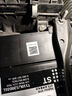 博世（BOSCH）汽車電瓶蓄電池EFB系列電瓶T110L/120D31L 12V 上門安裝 以舊換新 曬單實(shí)拍圖
