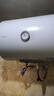 海爾（Haier）智家出品Leader 熱水器 電熱水器40升 家用儲水式衛(wèi)生間洗澡小戶型租房優(yōu)選上門安裝防電墻專利LC 40L 1500W 租房優(yōu)選 LC行業(yè)第一 曬單實拍圖