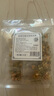 康琪愛倍金銀花菊花茉莉花茶 三花茶 獨(dú)立包裝 搭去火清熱解毒90g 曬單實(shí)拍圖