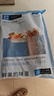 彈指鮮生 挪威青花魚 大西洋鯖魚 冷凍鮐鲅魚固形物≥80% 生鮮 魚類青魚 1袋裝  6片 凈重920g 曬單實(shí)拍圖