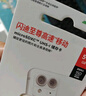 閃迪（SanDisk）64GB TF（MicroSD）內(nèi)存卡 A1 U1 C10 至尊高速移動版存儲卡 讀速140MB/s 手機平板游戲機內(nèi)存卡 曬單實拍圖