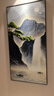 好久不見(jiàn)流水生財(cái)玄關(guān)裝飾畫新中式入戶門豎版壁畫山水畫背景墻掛畫 曬單實(shí)拍圖