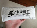 卡夫威爾2件套水管龍頭斷絲取出器 斷絲家用龍頭斷管 4,6分管取出器 2件套斷絲取出器 RT2655 曬單實(shí)拍圖