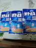 龍王恨野戰(zhàn)藍(lán)鯽老版釣魚(yú)餌料老三樣餌料正品野釣魚(yú)餌料通殺窩料餌 野戰(zhàn)藍(lán)鯽300g【一包】 曬單實(shí)拍圖