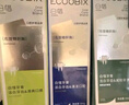 白惜牙膏四口味組合4支益生菌抑男女士氨基酸含氟抗糖清潔新口臭氣 曬單實(shí)拍圖