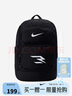 NIKE3BRAND 耐克男女生雙肩包大容量多口袋戶外出行收納包 曬單實(shí)拍圖