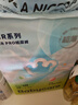 babycare Air pro紙尿褲新生兒小號S58片(4-8kg) 嬰兒尿不濕夏日超薄透氣 曬單實拍圖