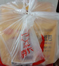 在旗 雜糧豆包420g*2袋 共24個(gè) 紅小豆餡早餐 速凍包子 粗糧主食 面點(diǎn) 曬單實(shí)拍圖