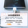 Snowkids雙頭Type-c充電線6A超級快充100W適用華為手機數(shù)據(jù)線mate70/X5/60Pro/P70/P60筆記本電腦1.5米 曬單實拍圖