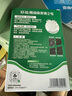 彩蘊焗油膏染發(fā)劑自然黑色純棕黑染發(fā)膏遮蓋白發(fā)自己在家染發(fā)植物護發(fā) 天然棕黑色 (25+25)ml 3盒 曬單實拍圖
