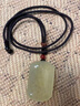 百洛奇趙公明武財(cái)神爺進(jìn)財(cái)天然黃水晶吊墜平安無事牌項(xiàng)鏈掛件護(hù)身符 曬單實(shí)拍圖