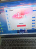 倍佐思英特爾i9-13900HK獨顯RTX4060筆記本電腦16英寸高清屏游戲設計 i9-13900HK英偉達獨顯RTX4060 32G運行內存+1T高速固態(tài) 曬單實(shí)拍圖