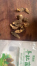 云南特產(chǎn)羊肚菌干貨滋補牛肚菌菇煲湯食材農(nóng)家香菇家用佳品 1包（每包16-17根）【當季新貨 煲湯佳品】 曬單實拍圖