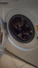 美的（Midea）滾筒洗衣機(jī)全自動(dòng)家用 MG80V01JPY 8公斤超薄 巴氏除菌 三重洗滌守護(hù) 以舊換新 家電國家補(bǔ)貼20% 曬單實(shí)拍圖