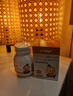 Joybaby專(zhuān)攻A娃】joybaby甘氨酸鎂擺脫肌肉抽動(dòng)多動(dòng)聳肩眨眼ADHD情緒暴躁 一瓶體驗裝 曬單實(shí)拍圖