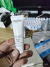 蘭蔻輕透水漾防曬乳30ml小白管防曬霜隔離清爽護(hù)膚禮盒生日禮物送女友 曬單實(shí)拍圖