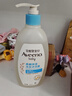艾惟諾（Aveeno）艾維諾兒童沐浴露洗發(fā)水二合一嬰兒洗發(fā)水寶寶沐浴乳燕麥532ml 曬單實(shí)拍圖