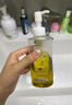蝶翠詩(shī)（DHC）橄欖卸妝油200mL +OM面膜套裝卸護(hù)合一溫和卸妝乳化快不刺激 曬單實(shí)拍圖