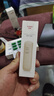 韓束金蠻腰精華乳液抗皺膠原緊致淡紋彈力保濕補(bǔ)水50ml 曬單實(shí)拍圖