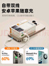remax3C認證30W超級快充磁吸充電寶AC插頭自帶線小巧便攜無線充移動電源可上飛機適用蘋果16/15華為小米 曬單實拍圖