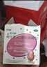 伊可新維生素AD滴劑（膠囊型）50粒1歲以上維生素ad用于預(yù)防和治療維生素A及D的缺乏癥京東大藥房 曬單實(shí)拍圖