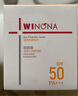 薇諾娜（WINONA）清透水感防曬乳50gSPF50PA+++隔離霜護(hù)膚化妝品 曬單實(shí)拍圖