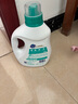 超能云感香柔洗衣液 依蘭&茉莉香 1kg*1瓶 低泡易漂 快洗 曬單實(shí)拍圖